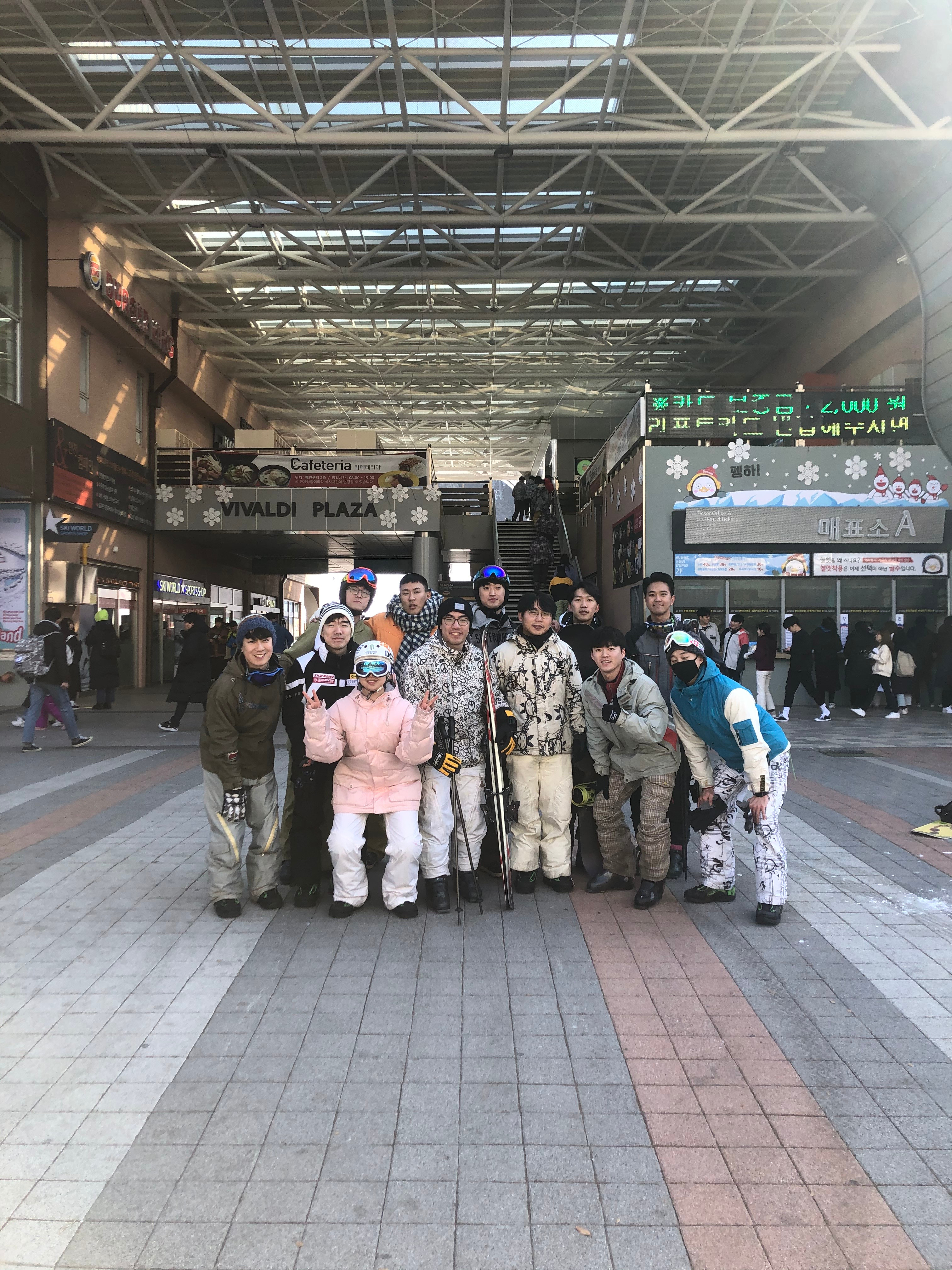 2020 동계 MT