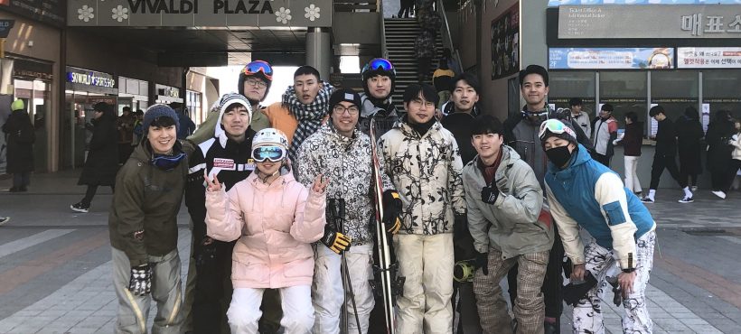 2020 Jan. PE Lab Event: Ski