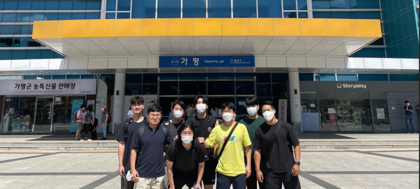 2022 July. PE Lab Event : Gapyeong