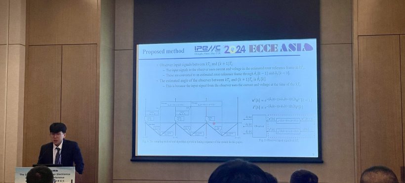 2024 IPEMC-ECCE Asia